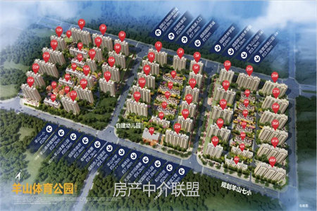 有证契税满二南北通透毛坯两房锦江城旁龙飞山城新七大道